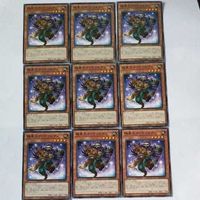 遊戯王 カード トレーディングカード 極星工イーヴァルディ ノーマル まとめ サムネイル 1