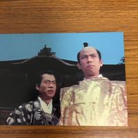 仮面の忍者 赤影 カード まとめ 39 サムネイル 2