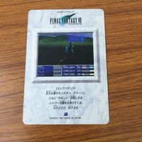カード トレカ まとめ ファイナル ファンタジー FF マンドラゴラ エレファダンク ボム ヴァイス 24 サムネイル 6