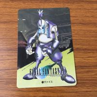カード トレカ まとめ ファイナル ファンタジー FF マンドラゴラ エレファダンク ボム ヴァイス 24 サムネイル 9