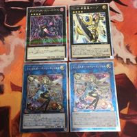 No.39希望皇ホープ ダーク・リベリオン・エクシーズ・ドラゴン トリックスター エクストラシークレット 遊戯王 まとめ TRC1 サムネイル 1