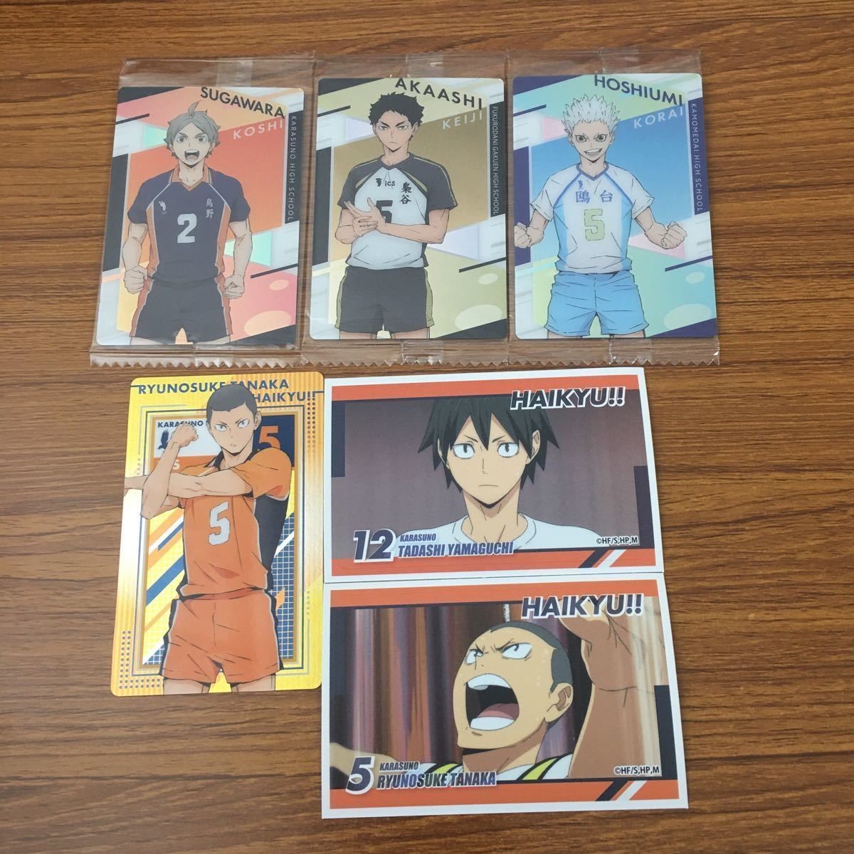 カード トレカ まとめ ハイキュー 2
