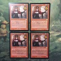 MTG Magic Gathering Card Lot Latulla Keldon Overseer