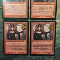 MTG マジックザギャザリング カード まとめ PCY ケルドの軍監ラトゥーラ/Latulla, Keldon Overseer 4枚セット 79 サムネイル 2