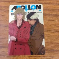 カード トレカ まとめ TIGER BUNNY タイガー バニー タイバニ 26 サムネイル 5