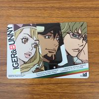 カード トレカ まとめ TIGER BUNNY タイガー バニー タイバニ 26 サムネイル 8