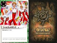 カード まとめ ガッシュベル 字レア レア チェックメイトだ！ チェックメイトだ！ オル・ウイガル フォルゴレのダンス 鉄のフォルゴレ ウマゴン カフカ・サンビーム ガッシュ サムネイル 5