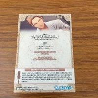 カード トレカ まとめ うたのプリンスさま うたプリ 一ノ瀬 トキヤ 神宮寺 レン 一十木 音也 四ノ宮 那月 日向 龍也 11 サムネイル 10
