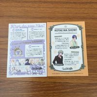 カード トレカ まとめ うたのプリンスさま うたプリ 一ノ瀬 トキヤ 神宮寺 レン 一十木 音也 四ノ宮 那月 日向 龍也 11 サムネイル 4