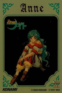 anime-52 カード みつめてナイト みつめて ナイト クリア S KONAMI S03