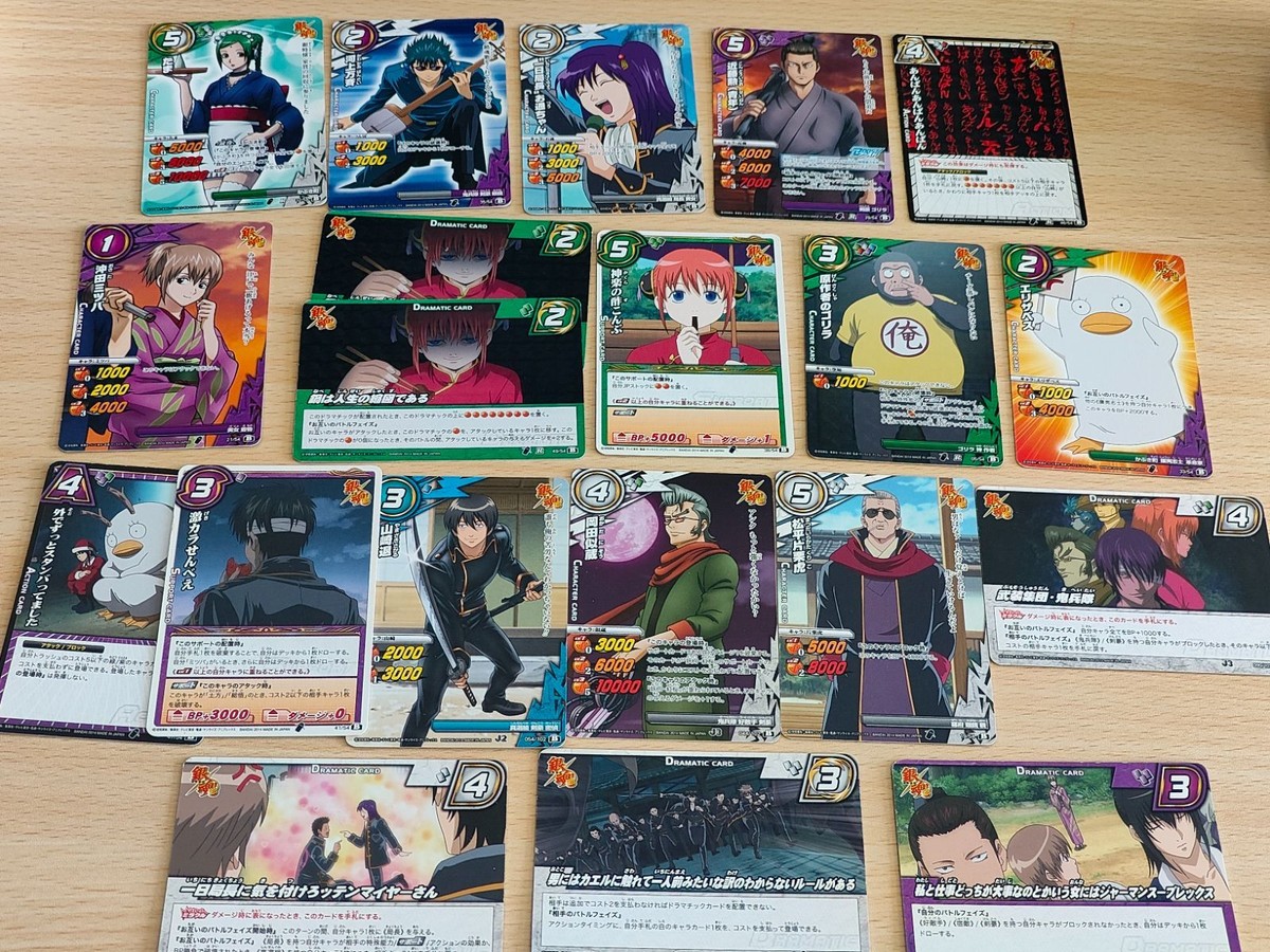 ミラクルバトルカードダス ミラバト 銀魂 神楽 たま お通ちゃん 河上万斉 沖田ミツバ 山崎退 岡田似蔵