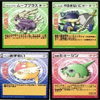 サモンナイト フラップイヤー エールキティ ペコ カード まとめ サムネイル 1