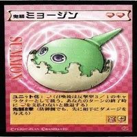 サモンナイト フラップイヤー エールキティ ペコ カード まとめ サムネイル 5