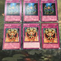 遊戯王 カード まとめ DNA改造手術 14 サムネイル 4