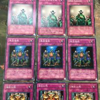 遊戯王 カード まとめ DNA改造手術 14 サムネイル 3