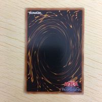 遊戯王 ノーマル カード トレーディングカード 宝玉の導き まとめ サムネイル 10