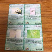 ファイナルファンタジー カード まとめ 天野 喜孝 61 サムネイル 6