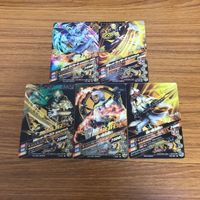 仮面ライダー ガンバライジング カード トレカ まとめ 仮面ライダー ウィザード 19 サムネイル 7