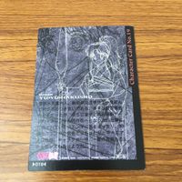 幽遊白書 カード トレカ まとめ 浦飯 幽助 ぼたん 蔵馬 飛影 コエンマ 桑原 和真 25 サムネイル 8