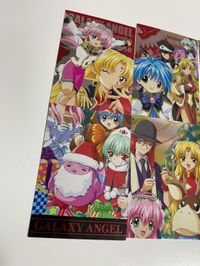 カード GALAXY ANGEL ギャラクシーエンジェル まとめ キラ すべてキラ サムネイル 3