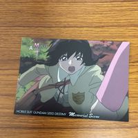 機動戦士 ガンダム SEED Destiny カードダスマスターズ カード まとめ シン ステラ 2 サムネイル 6