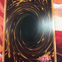 美品 状態 B+ IT220719-1890 オッドアイズ・ペンデュラム・ドラゴン エクストラシークレット エクシク 遊戯王 DBLE-JPS01 サムネイル 8