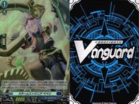カード ヴァンガード 9枚 まとめ PR H キラ プロモ スチームエンジニア ペペリ 朝陽の騎士 エダドゥス サムネイル 4