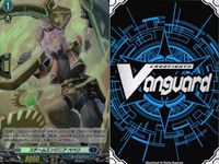 カード ヴァンガード 9枚 まとめ PR H キラ プロモ スチームエンジニア ペペリ 朝陽の騎士 エダドゥス サムネイル 2