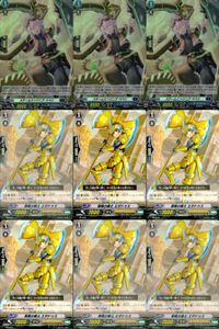 Cardfight Vanguard 9 Cards Promo Holo Lot