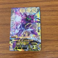 ガンバライド ライジング カード オーズ プトティラコンボ LR 箔押し 25 サムネイル 1