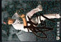Baseball Card Gold Foil Signature Samurai Japan Kayama サムネイル 1