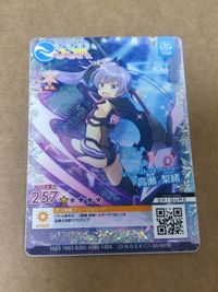高瀬莉緒 オンゲキ ssr カードメーカー サムネイル 1