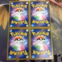ポケモンカード 新裏面 4枚 エネルギーカード リサイクルエネルギー 4 サムネイル 2
