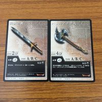 カード トレカ まとめ ドラゴンクエスト カードゲーム ドロル メトロゴースト スモーク よろいのきし メイジドラキー まどうし 23 サムネイル 9