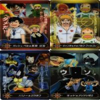 キャンチョメ パルコ フォルゴレ バリー グスタフ 金色のガッシュベル クリアカード カード まとめ サムネイル 1