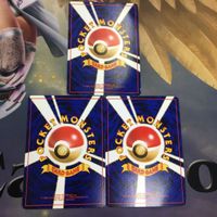 ポケモンカード 旧裏面 3枚 アーボ エリカのモンジャラ カスミのタッツー 41 サムネイル 2