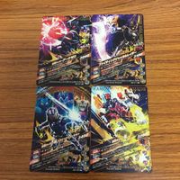 ガンバライド ライジング カード ゼロワン まとめ 41 サムネイル 6