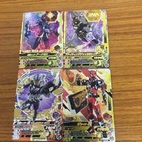 ガンバライド ライジング カード ゼロワン まとめ 41 サムネイル 1