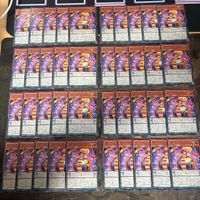 Yu-Gi-Oh 40 Cards Lot EM Ball Rider Common Japanese