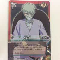 ナルト CARD GAME カード まとめ 大蛇丸 薬師 カブト レア 23 サムネイル 2