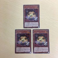 遊戯王 ノーマル カード トレーディングカード Gゴーレムペブルドッグ まとめ サムネイル 1