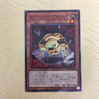 遊戯王 ノーマル カード トレーディングカード Gゴーレムペブルドッグ まとめ サムネイル 4