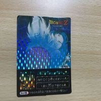 交渉歓迎 ca9-1 ドラゴンボール カードダス H-5 孫悟空 ミニコロ 0520
