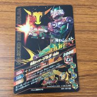 カード トレカ まとめ ガンバライジング SR ゾルダ リュウガ 43 サムネイル 8