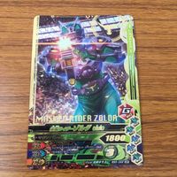 カード トレカ まとめ ガンバライジング SR ゾルダ リュウガ 43 サムネイル 7