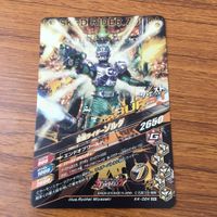 カード トレカ まとめ ガンバライジング SR ゾルダ リュウガ 43 サムネイル 4