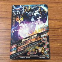 カード トレカ まとめ ガンバライジング SR ゾルダ リュウガ 43 サムネイル 6