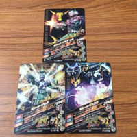 カード トレカ まとめ ガンバライジング SR ゾルダ リュウガ 43 サムネイル 2