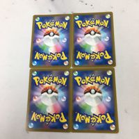 ポ ケモンカード 新裏面 まとめ 4枚 エレメンタルバッチ 062/069 45 サムネイル 2