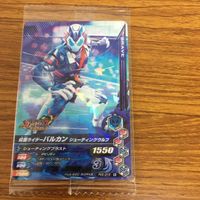 仮面ライダー バトル ガンバライジング まとめ 仮面ライダー 01 仮面ライダー ゼロワン レア 仮面ライダー バルカン 箔押し 3 サムネイル 5